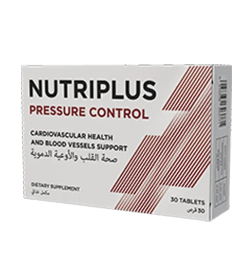 Nutriplus Pressure Control